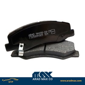 تصویر لنت ترمز جلو پیکاپ MAX 