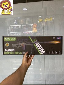 تصویر تفنگ اسنایپر پوکه پران دوربین دار آیتم 810 طول 100 سانتی متر 