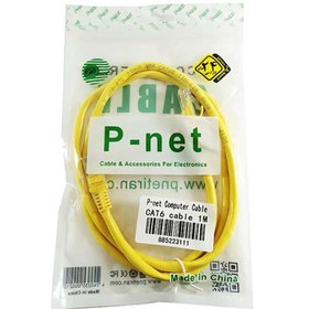 تصویر کابل شبکه 1متریP-net cat 6 cable 1M P-net