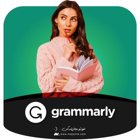 تصویر اکانت گرامرلی Grammarly 