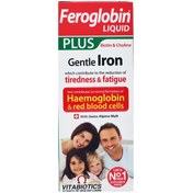 تصویر شربت فروگلوبین پلاس ویتابیوتیکس ا Vitabiotics Feroglobin Plus Syrup Vitabiotics Feroglobin Plus Syrup