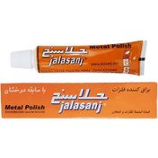 تصویر پولیش جلاسنج تیوپی براق کننده فلزات 