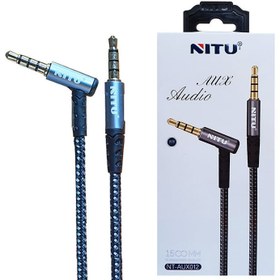 تصویر کابل AUX نیتو مدل NT-AUX012 طول 1.5 متر Nitu NT-AUX012 AUX Cable 1.5m