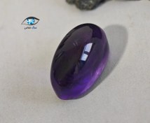 تصویر آمیتیست بیضی 9.6 قیراط 