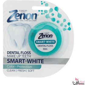 تصویر نخ دندان سفید کننده دندان اسمارت وایت زنون کامان 50 متر Smart White Zenon Come'on Tooth Whitening Floss 50m