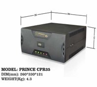 تصویر استابیلایزر فاراتل هوشمند PRINCE CPR60 