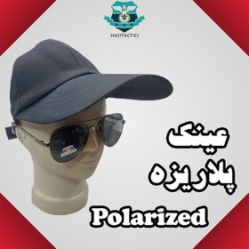 تصویر عینک آفتابی خلبانی پلاریزه فریم فلزی 