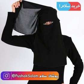 تصویر خرید روبند و پوشیه حجاب 