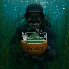 تصویر جلبک اسپیرولینا 