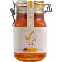 تصویر عسل طعم دار مخصوص(زعفران)چفتی 600گرم کد محصول : 0098 