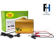 تصویر شارژر باتری 12 ولت 10 آمپر اتوماتیک charger1210as