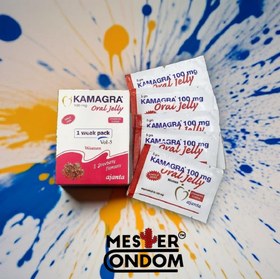 تصویر ژل خوراکی تحریک کننده قوی وافزایش میل جنسی بانوان کاماگرا KAMAGRA WOMEN 