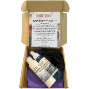 تصویر ست ترمیم کننده چراغ خودرو میکروایکس 