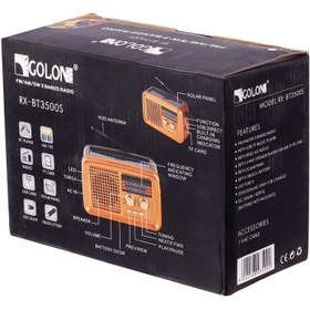 تصویر رادیو اسپیکر بلوتوثی رم و فلش خور خورشیدی Golon RX-BT3500S Golon RX-BT3500S Wireless Radio Speaker With Solar Panel