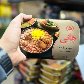 تصویر کنسرو خورشت قیمه سیب زمینی هانی 