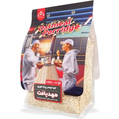 تصویر جودوسر پرک ریز فوری استرالیایی یک کیلویی 