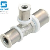 تصویر سه راهی تبدیل سایز 63*32*63 