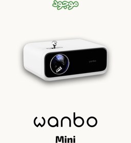 تصویر ویدیو پروژکتور شیائومی مدل wanbo mini Video projector Xiaomi model wanbo mini