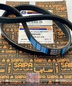 تصویر تسمه کولر و پمپ هیدرولیک تیبا/ساینا/ریو 