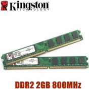 تصویر رم کینگ استون KINGSTONE 800 2GB DDR2 پک دار 