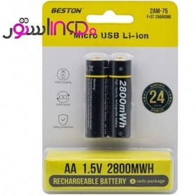 تصویر باتری قلمی قابل شارژ بستون مدل 2AM-75 MICROUSB بسته دو عددی 