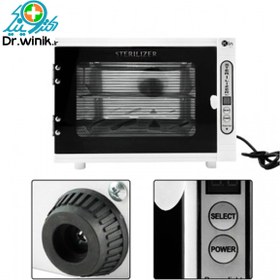 تصویر دستگاه استریلیزه UV کلین klin 