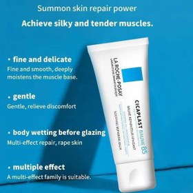 تصویر کرم ترمیم کننده سیکاپلاست لاروش پوزای 100میل LA ROCHE POSAY