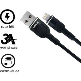 تصویر کابل شارژ USB به لایتنینگ مدل AN-A3 به طول 1متر 