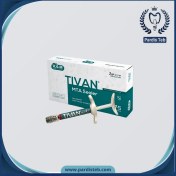 تصویر سیلر بایوسرامیک_تیوان ای جی ام TIVAN A.G.M 