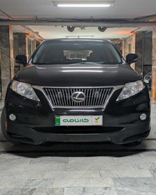 تصویر لکسوس RX مدل 2010 ا Lexus RX 350 Lexus RX 350