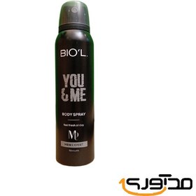 تصویر اسپری بدن مردانه مدل You And Me حجم 150میل بیول Biol Body Spray You And Me For Men 150ml