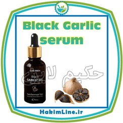 تصویر سرم سیر سیاه اصلی Black garlic serum – معجزه رویش مو – (ضمانت اصالت کالا) 