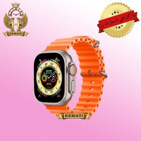 تصویر ساعت هوشمند دی تی نامبر وان مدل DT8 Ultra Smart Watch DT8 Ultra Smart Watch