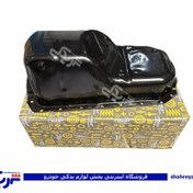 تصویر کارتل روغن پراید و تیبا سایپایک 500142 