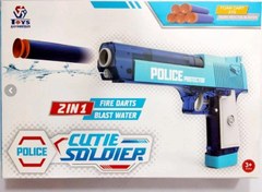 تصویر تفنگ کلت همراه با آبپاش 