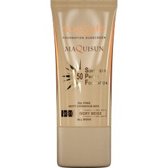 تصویر ضد آفتاب سان سیف SPF50 رنگی بژ طلایی حجم ۴۰ میلی لیتر 