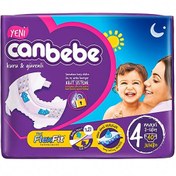 تصویر پوشک بچه جان به به canbebe سایز چهار 4 بسته 40 عددی Canbebe new Size 4 Diaper Pack of 40