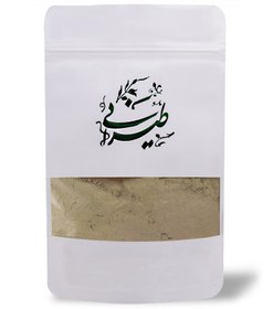 تصویر سدر 100 گرمی طیرانی 