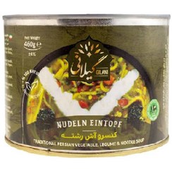 تصویر گیلانی کنسرو آش رشته 460 گرم 