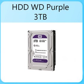 تصویر هارددیسک استوک WD Purple ظرفیت 3 ترابایت مدل WD30PURX 