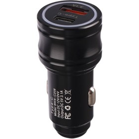 تصویر شارژر فندکی WKN-C208 3.1A 15.5W 