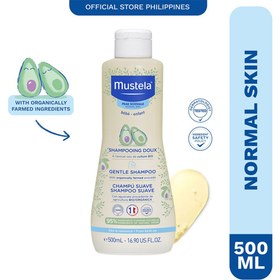 تصویر شامپو سر موستلا Mustela حجم 500 میلی لیتر - 