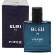 Chanel de bleu discount 150ml