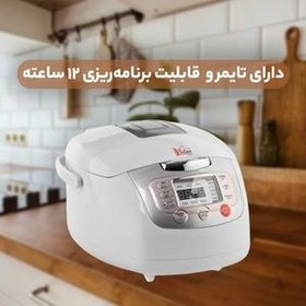 تصویر پلوپز ویداس مدل VIR-5371 