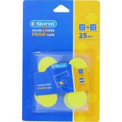 تصویر چسب دو طرفه دایره فومی 2.8 سانتیمتر بسته ۲۵ عددی (برند استورم) 