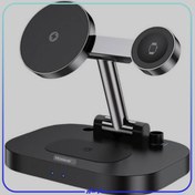 تصویر شارژر وایرلس چهار کاره تاشو - مشکی / تضمین سلامت و اصالت سامسونگ کاور totu foldable 4 in 1 wireless charger