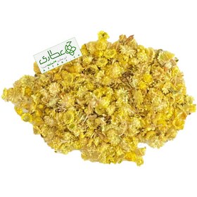 تصویر افسنطین - افسنتین 