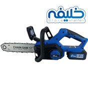 تصویر اره شارژِی 30 سانت ویوارکس VIVAREX