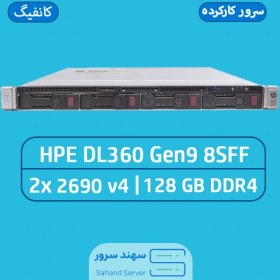 تصویر خرید سرور اچ پی HP ProLiant DL360 Gen9 8SFF 