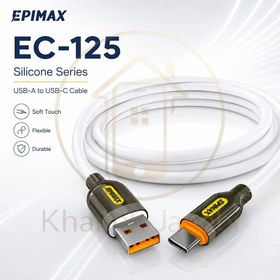 تصویر کابل شارژ اپیمکس EC-125 Silicon Type-C 
